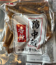 振城【官方】香辣鸭中翅鸭翅零食品辣味小吃休闲风干熟食油炸下酒宵夜 振城香辣鸭中翅200g/包 实拍图
