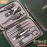 金达日美套装指甲刀套装甲沟专用全套指甲剪挖耳勺9件套 实拍图