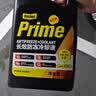 百适通（Prestone）长效有机型防冻液发动机冷却液红绿色水箱宝通用型进口原液可混加 2kg -45℃ 黄色 可混加自带荧光功能方便漏点检测 实拍图