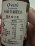 爷爷的农场有机亚麻籽油110ml 凉拌婴幼儿食用油宝宝辅食油6个月以上 实拍图