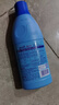 蓝月亮漂白水含氯除菌液600g 除菌率99.9% 白衣去渍漂白 家居清洁除菌 实拍图