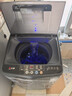 志高（CHIGO）全自动洗衣机 波轮宿舍迷你小型家用 洗烘一体 智能洗脱一体机 大容量 风干 波轮 7.5KG 智能风干 蓝光洁净【超特惠】 实拍图