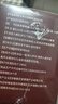 西知堂甘麦大枣颗粒150g甘草小麦大枣汤出汗多煮水泡水养生茶 实拍图