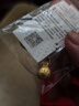 周六福（ZLF）      黄金吊坠福袋吊坠女款饰品代代平安 计价 足金 1.93g 实拍图