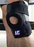 LP733CN专业透气运动护膝双弹簧支撑深蹲稳定髌骨半月板强减负均码 实拍图