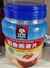 桂格（QUAKER）快煮快熟燕麦片1000克罐装 营养早餐 膳食纤维 零添加白砂糖 实拍图