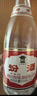 汾酒 黄盖玻汾 清香型白酒 53度 475mL 单瓶装 纯粮酒  实拍图
