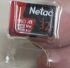 朗科（Netac）32GB TF（MicroSD）存储卡 A1 U3 V30 4K  行车记录仪专用监控卡 适用360海康凌度盯盯拍等 实拍图