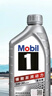 美孚（Mobil）美孚1号极光银美孚先进全合成汽机油 5W-30 SP级4L  实拍图