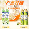 佳丽（Glade） 空气清新喷雾 320ml*2瓶 茉莉香型  除异味 芳香剂 实拍图