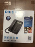 飞利浦（PHILIPS）电话机座机 固定电话 办公家用 免电池设计 来电显示 TD-2808 (白色) 实拍图