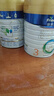 美素佳儿（Friso）皇家幼儿配方奶粉 3段（1-3岁幼儿适用）800g 乳铁蛋白 (新国标) 实拍图