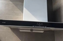 方太EMC5A欧式顶吸22风量 挥手感应 租房性价比【推荐TH33B】抽吸油烟机家用厨房 以旧换新 实拍图