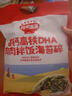 秋田满满 高钙高铁DHA海苔碎114g 拌饭料_享婴儿宝宝儿童辅食食谱 实拍图