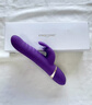 EROCOME伊珞震动棒女士性专用自安慰生理按摩器成人情趣用品电动阴道玩具 实拍图
