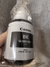 佳能（Canon）GI-890 BK 黑色墨水瓶(适用G4810/G4800/G3812/G3810/G3800/G2811/G2810/G2800/G1810/G1800) 实拍图
