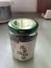 川娃子皮蛋烧椒酱辣椒酱230g 农家调味青辣椒剁椒酱拌面下饭菜 皮蛋烧椒酱230克/瓶*2瓶 实拍图