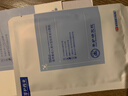 莘护药业械字号医用面膜重组胶原蛋白冷敷贴晒后微针术后修复面膜补水保湿 【医用无菌】买三送二 5盒(50片巨划算) 实拍图