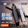 科润乐 【迷你防抖】自拍杆三脚架手机支架手持防抖云台自拍神器360度旋转旅游拍照直播拍摄通用 实拍图