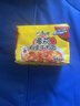 康师傅 方便面 经典番茄鸡蛋牛肉面五连包115g*5 泡面袋装速食 方便食品 实拍图