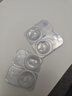 库博光学 清氧清进口透明隐形眼镜硅水凝胶日抛30片装 600度 实拍图