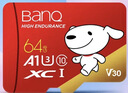 banq&JOY联名款 64GB TF（MicroSD）存储卡U3 C10 A1 V30 4K 高速款行车记录仪&监控摄像头手机内存卡 实拍图