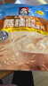 桂格（QUAKER）蒸糯即食糯燕麦片600克 营养早餐 软糯拉丝 口感细腻 实拍图