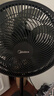 美的（Midea）【超级单品】七叶轻音立式电风扇家用柔风落地扇台式桌面小型风扇大风量节能摇头宿舍电扇 SAF30AB 实拍图