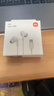 华为（HUAWEI）经典有线耳机  白色 Type-C接口 适用于华为P/Mate系列等手机 实拍图