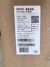 小米（MI）REDMI智能电视A65 65英寸 144Hz高刷 2GB+32GB L65RB-RAE电视平板小米显示器家电智慧屏 实拍图