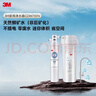 3M净水器家用净水机直饮0废水2.2L/分大流量4000升处理量800G过滤器 净滋CDW7101V型 实拍图