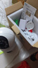 维安视5G摄像头家用监控无线wifi网络高清夜视360度全景云台旋转无死角室内家庭手机远程监控器双向对讲 【WiFi双目版】智能追踪+全彩夜视+5G双频 7天全实时云存储1年+晒图升级永久使用 实拍图