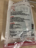 霍尼韦尔（Honeywell）耳塞LPF1防噪音 睡眠隔音学习工作睡觉耳塞10付赠耳塞盒  实拍图