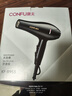康夫（CONFU）电吹风机家用大功率2200W冷热风专业发廊级理发店恒温吹风筒机KF-8953 【家用发廊】大风力速干专业款 黑金 实拍图