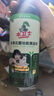 水卫士地板清洁剂750g*1瓶婴宠家庭适用抑菌去异味去污扫地机地板清洗剂 实拍图