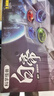 科学怪兽特技遥控飞机无人机儿童玩具男孩3-6-7岁8-10岁生日儿童节礼物 实拍图