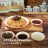 蜀中桃子姐四川凉面176g*5袋 方便面条特色小吃方便速食美食夜宵干拌面外卖 四川凉面5袋 实拍图