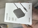 绿联12V/3A电源适配器  通用AOC显示器电脑硬盘盒路由器光猫机顶盒摄像头DC圆孔电源充电线1.5米 40250 实拍图