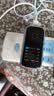 ANKER安克充电器140W智显充氮化镓首款AI屏显type-c四口充电头快充多设备【3C认证】新机18/iPhone17 【天际蓝】智能屏显140W四口快充+1.5米双C线 实拍图