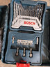 博世（BOSCH）麻花钻头石工木工钻头螺丝批倒角钻头套筒（33件套）圆柄混合套装 实拍图