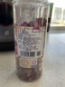 福茗源花草茶 玫瑰花茶70g 精选平阴玫瑰无硫重瓣红玫瑰泡水喝的养生茶 实拍图