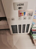 爱普生（EPSON）原装002墨水L4168 L4166 L4268 L4266 L4263 L6278 6279打印机 002BK/C/M/Y 【四色套盒】 实拍图