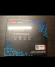 联想（Lenovo）512GB SSD固态硬盘 2.5英寸SATA3.0 读560MB/s 台式机/笔记本通用E660系列 实拍图