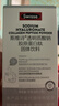 Swisse斯维诗 胶原水光粉 含专利胶原蛋白肽+玻尿酸+烟酰胺+血橙 3g*7袋 实拍图