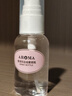 爱诺玛亚（AROMA）大马士革玫瑰纯露520ML爽肤水湿敷小分子喷雾补水保湿礼物 实拍图