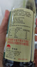 李锦记（LEE KUM KEE）蒸鱼豉油500g清蒸鲈鱼酱油0添加防腐剂炒菜凉拌白灼PET瓶 蒸鱼豉油500g*1瓶 晒单实拍图