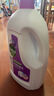 滴露（Dettol）衣物除菌液柠檬3L*3瓶杀菌除螨内衣衣物消毒液可配洗衣液儿童可用 实拍图