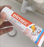 ELMEX艾美适宝宝儿童牙膏0-6岁奥拉氟专效防蛀 50ml*2支装套装 实拍图