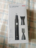 京东京造 电动鼻毛修剪器套装 配3种刀头 鼻毛剪刀电动修眉刀修鼻毛修剪器男士专用 男生生日礼物 男 实拍图