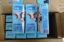 认养一头牛哞星人A2β-酪蛋白儿童牛奶200ml*10盒*2箱超级飞侠联名礼盒 实拍图